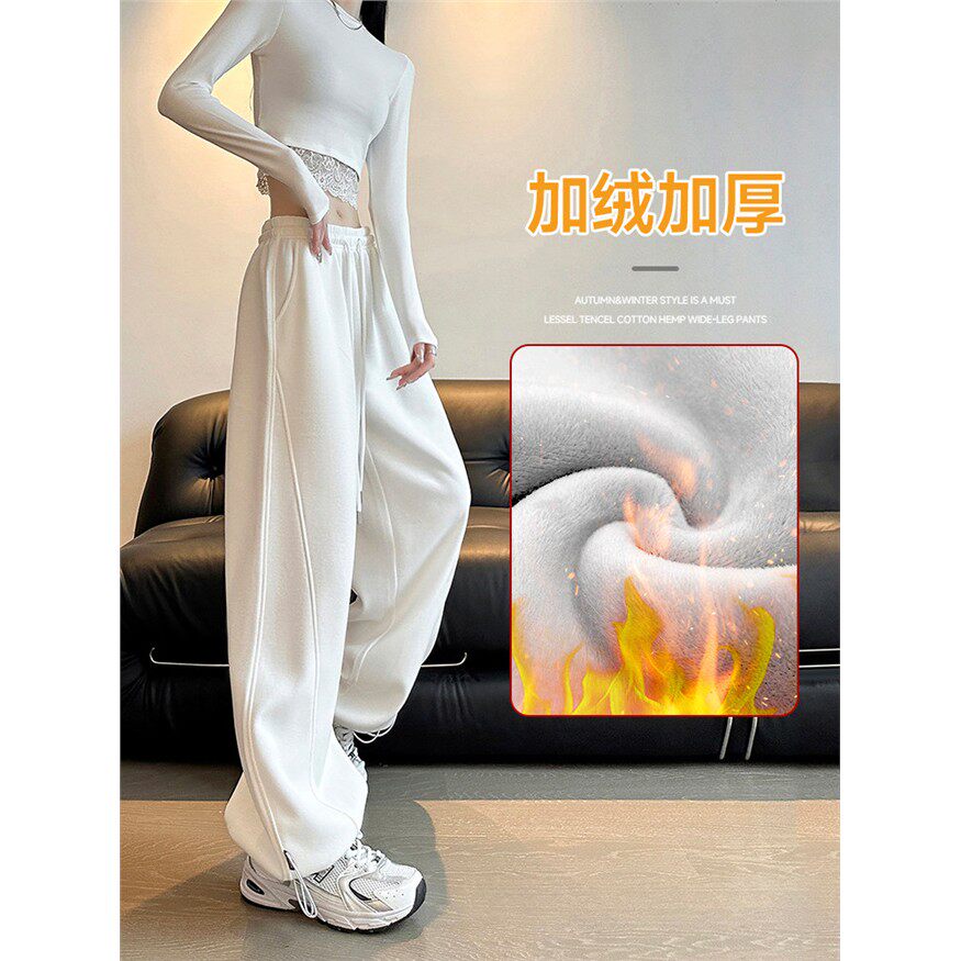 白色女士运动裤2025秋冬新款高腰修身直腿阔腿休闲羊绒内衬慢跑裤