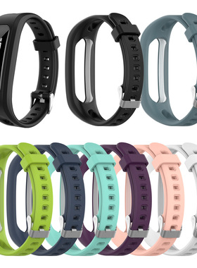 适用华为手环3e表带4e腕带替换表带荣耀5篮球版4running运动手表带band跑步精灵配件智能硅胶活动圈扣环卡扣