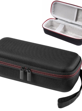 适用ANKER安克165w充电宝保护套zolo能量舱收纳盒anker移动电源收纳包硬壳防震抗压A1695抗摔袋充电宝配件