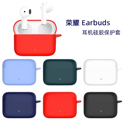 适用荣耀亲选Earbuds X2保护套Earbuds X1无线蓝牙耳机套Earbuds2SE硅胶软耳机壳卡通全包防摔X2潮充电仓盒子