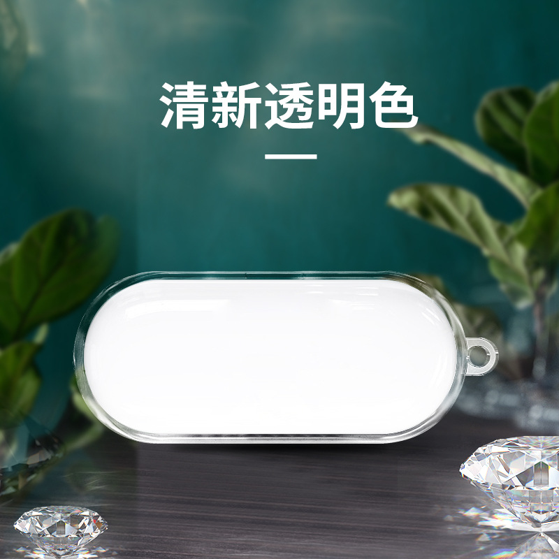 适用荣耀flypods3保护套Flypods青春版华为freebuds悦享版无线蓝牙耳机保护壳卡通硅胶透明全包防摔充电盒仓