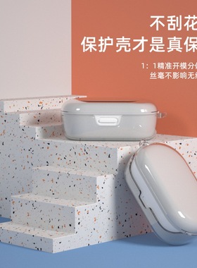 适用bose消噪耳机保护套大鲨bose无线蓝牙降噪耳机保护壳防摔Bose QuietComfort Earbuds耳机套卡通充电仓套