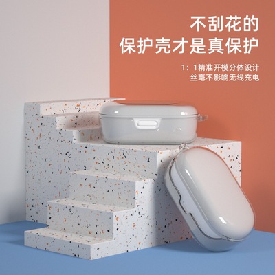 适用bose消噪耳机保护套大鲨bose无线蓝牙降噪耳机保护壳防摔Bose QuietComfort Earbuds耳机套卡通充电仓套