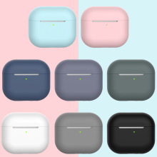 适用airpods3保护套苹果无线蓝牙耳机aipodsPro保护壳airpods2液态硅胶pro防摔软壳三透明简约1盒薄纯色潮3代