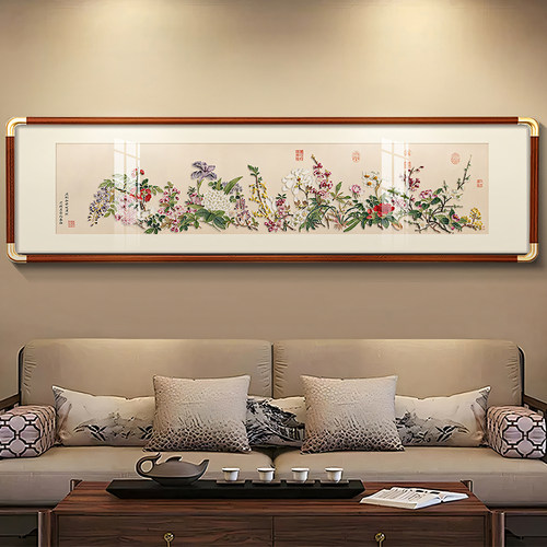 沙发背景墙新中式万有同春装饰画