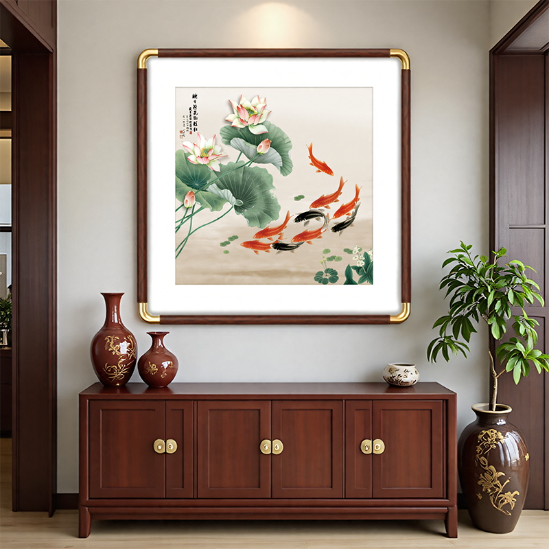 正方形荷花九鱼图新中式沙发背景墙装饰画客厅餐厅挂画玄关柜壁画图片