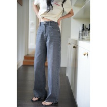 ICYNESS水洗灰色直筒kendall风版型正牛仔长裤显高显瘦宽松拖地裤