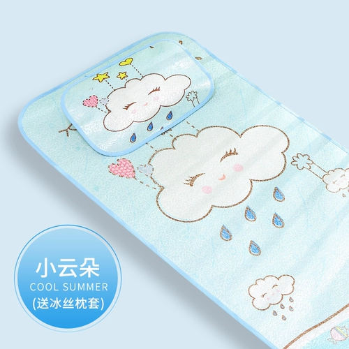 Охлаждающий коврик, детская летняя дышащая шелковая кроватка для детского сада для сна для новорожденных