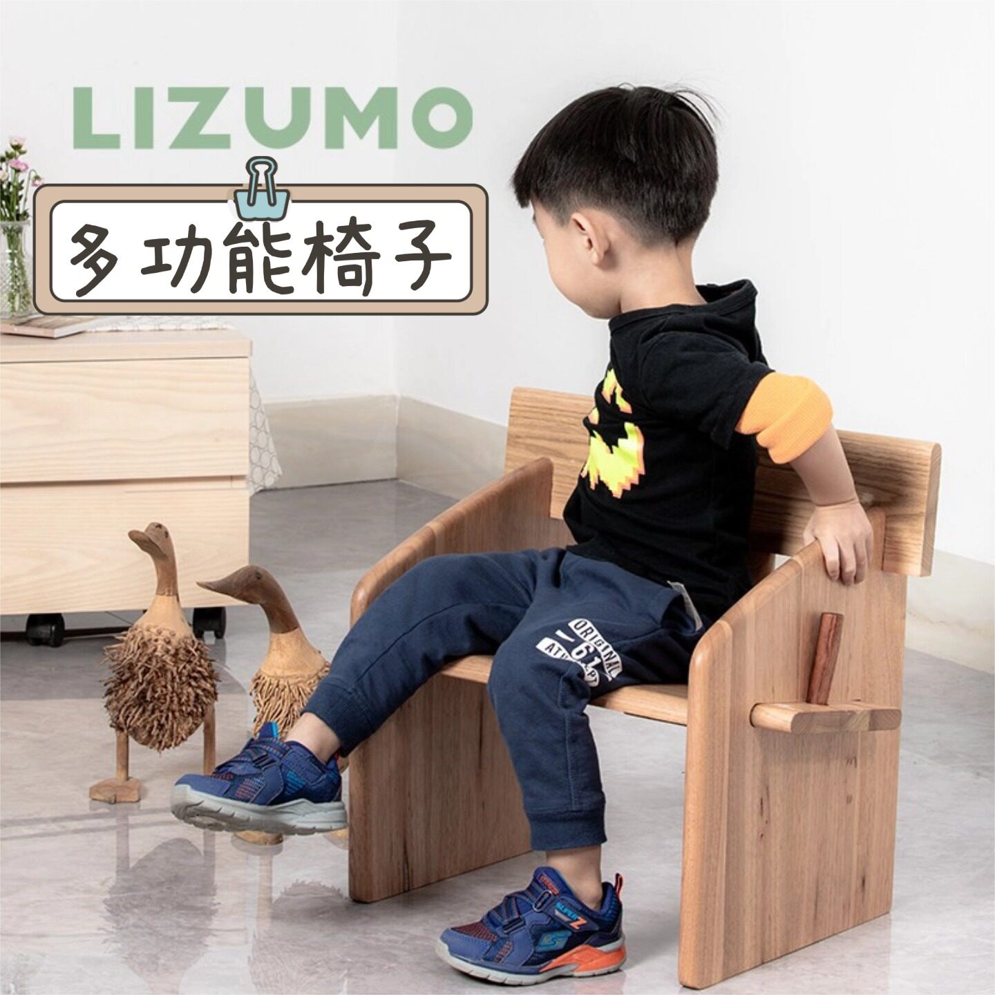 多功能两用儿童时凳子拼装儿童椅书架实木家用收纳凳换鞋凳包邮