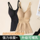 产后收腹塑身衣上半身带胸垫哺乳分体套装 女强力收小肚子紧身背心