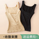 塑身背心女收腹上半身秋束身束腰塑形无痕修身 美体内衣拖胸紧身衣