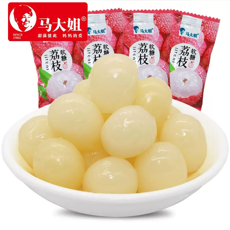 马大姐白桃荔枝芒果软糖果汁糖果办公休闲零食喜糖植物凝胶网红