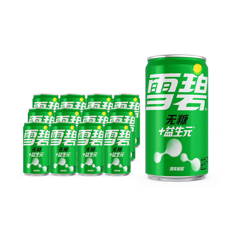 可口可乐迷你罐可乐纤维雪碧纤维小罐装碳酸饮料汽水 200ml*12罐