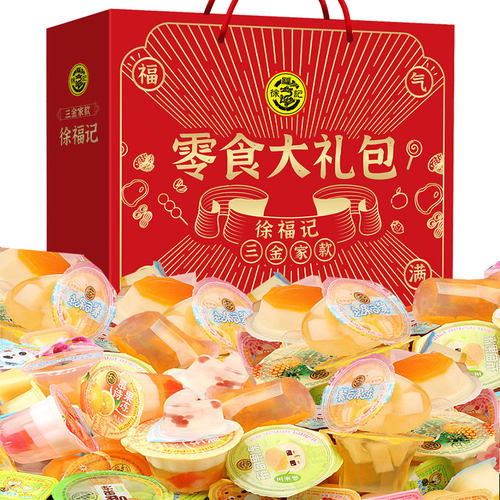 徐福记广东东莞混合装果冻