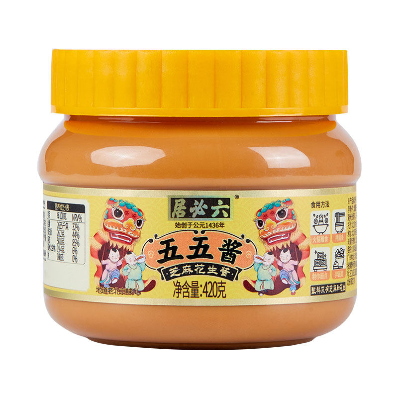 六必居五五酱420g芝麻花生酱老北京传统火锅蘸料麻酱汁热干拌面酱,粮油调味/速食/干货/烘焙,酱类调料,淘宝优惠券,粉丝福利购,淘宝优惠卷