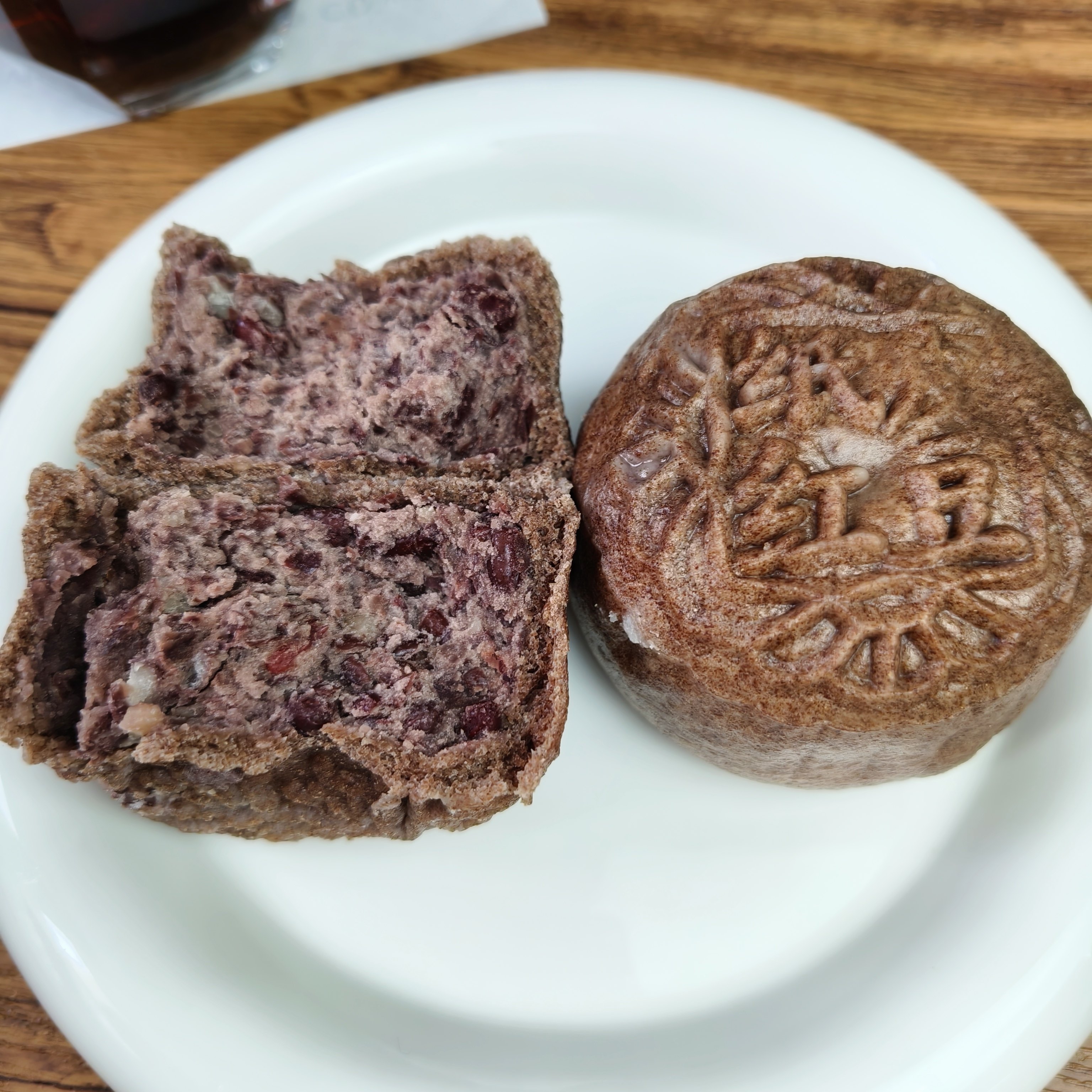 亲食派 顺丰 黑全麦纸皮红豆包藜麦绿豆包豆沙包山东手作面食夏天