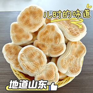 巧果巧饼饽花哏啾啾有嚼头筋道