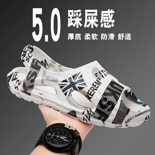 新百伦男鞋夏季厚底防滑休闲凉鞋