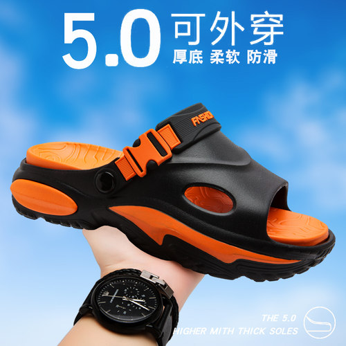 新百伦男鞋夏季厚底防滑休闲凉鞋
