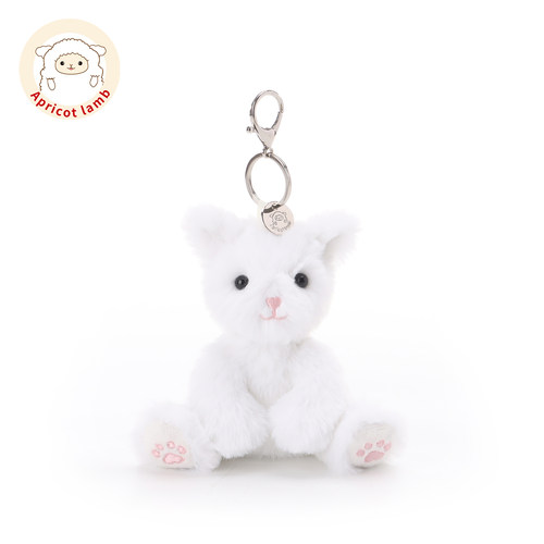Apricot Lamb瑞可羊白色凯西小猫钥匙扣书包挂件玩偶毛绒小猫挂饰