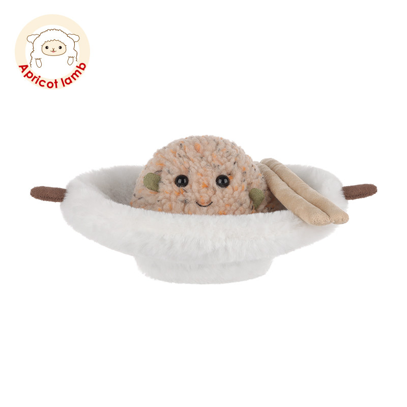 Apricot lamb鲜美蛋炒饭毛绒玩具睡觉抱公仔毛绒玩偶娃娃礼物女生