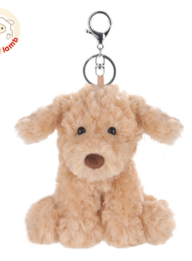 Apricot Lamb喷花小狗钥匙扣小狗书包挂件公仔可爱毛绒包包车挂饰