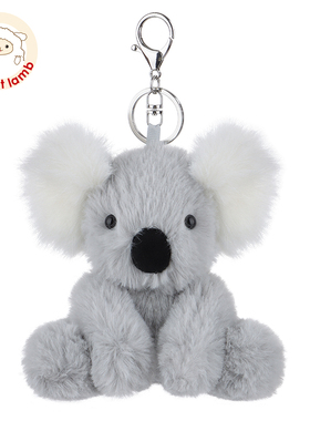 Apricot Lamb聪明考拉书包挂件公仔女生钥匙扣可爱玩偶毛绒车挂饰