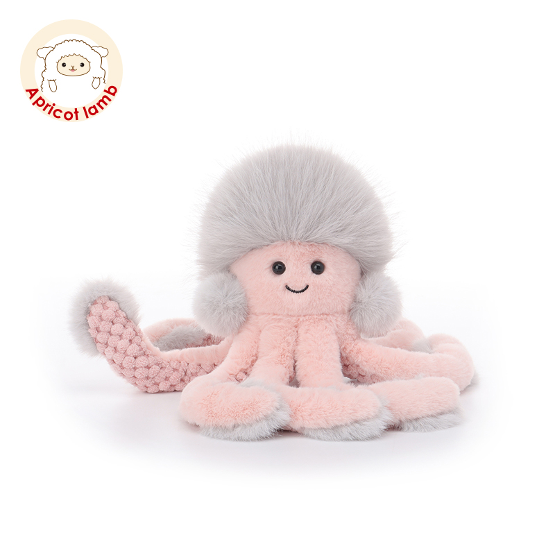 瑞可羊章鱼八爪鱼毛绒玩具可爱公仔玩偶睡觉抱枕女生儿童生日礼物