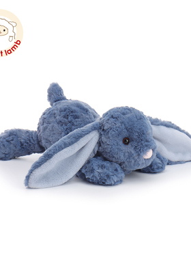 瑞可羊藏蓝色晚安小兔玩偶睡觉抱公仔可爱毛绒玩具男女孩生日礼物