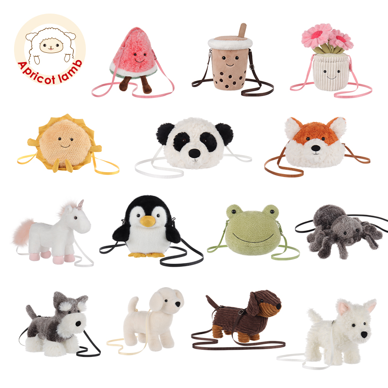 ApricotLamb單肩包斜挎包