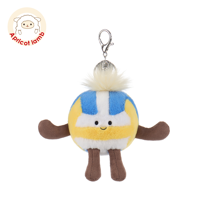 瑞可羊排球书包挂件公仔女生钥匙扣玩偶可爱毛绒包包球类车挂饰