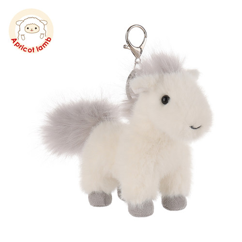 Apricot Lamb野性小马钥匙扣动物书包挂件公仔可爱毛绒包包车挂饰