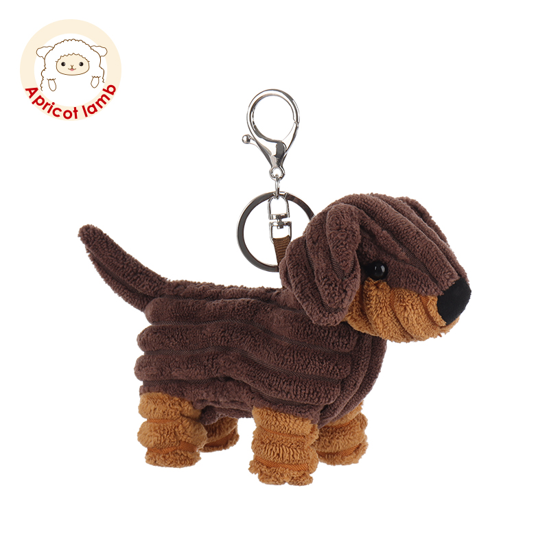 Apricot Lamb亨利腊肠犬书包挂件公仔钥匙扣可爱玩偶毛绒包车挂饰