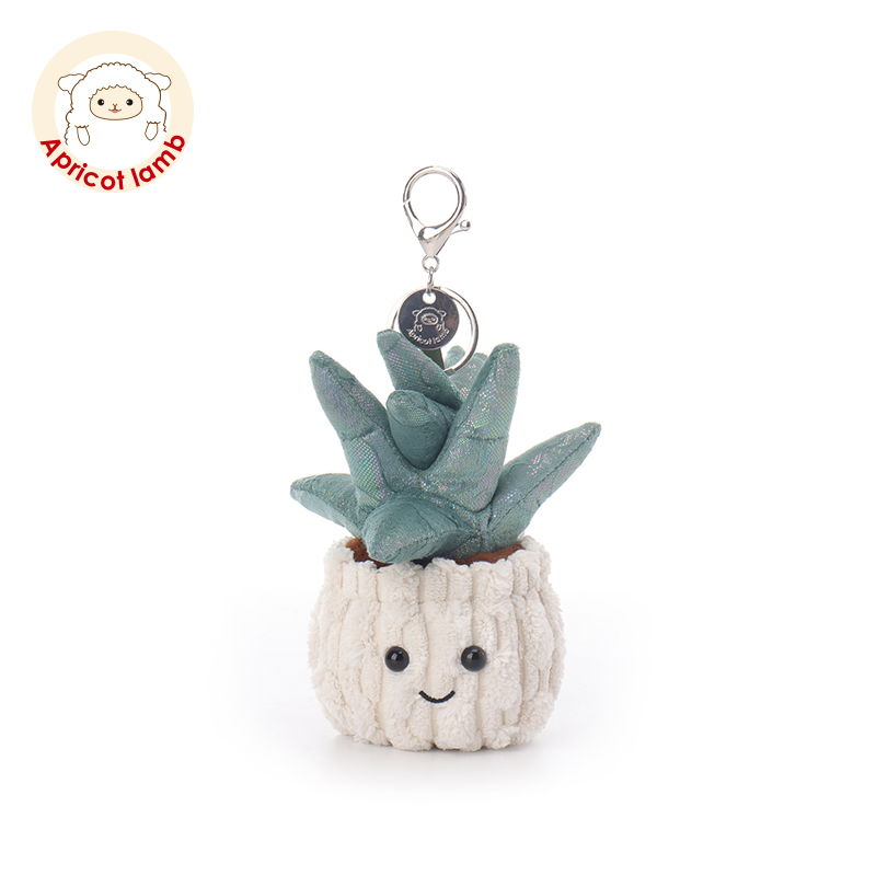 瑞可羊幻彩芦荟书包挂件公仔女生钥匙扣玩偶可爱毛绒包包车挂饰