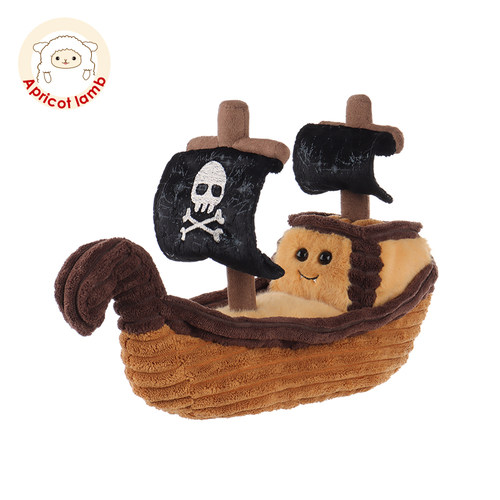 瑞可羊惊险海盗船公仔毛绒玩具可爱儿童男女生日礼物宝宝玩偶公仔