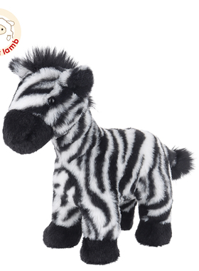 Apricot lamb野性小斑马玩偶可爱公仔毛绒玩具安抚娃娃女孩礼物