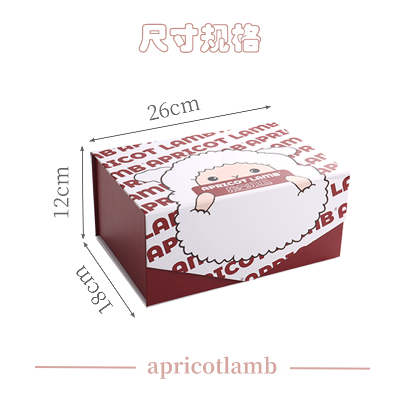 Apricotlamb礼盒生日礼物