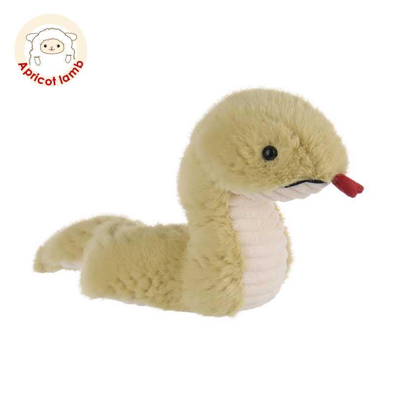 Apricot lamb麦穗小青蛇玩偶可爱宝宝毛绒玩具生日礼物娃娃公仔