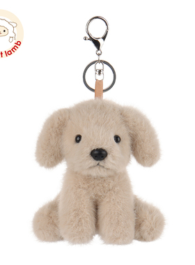 Apricot Lamb拉布拉多钥匙扣小狗书包挂件公仔可爱毛绒包包车挂饰