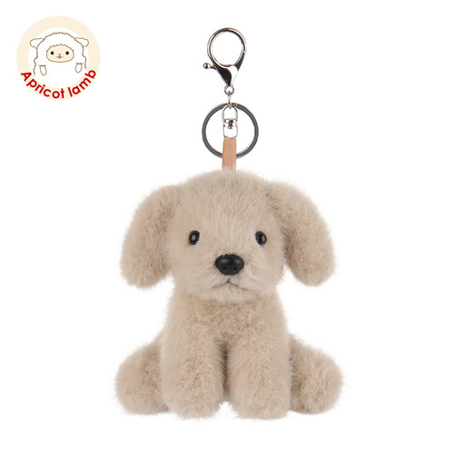 ApricotLamb拉布拉多钥匙扣