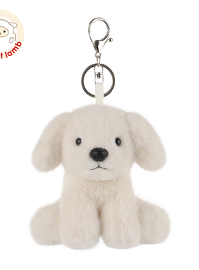 Apricot Lamb奶油色拉布拉多钥匙扣书包挂件公仔可爱毛绒包包挂饰