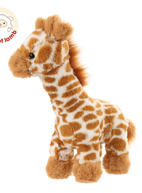 Apricot lamb可爱长颈鹿玩偶动物公仔毛绒玩具娃娃女孩生日礼物