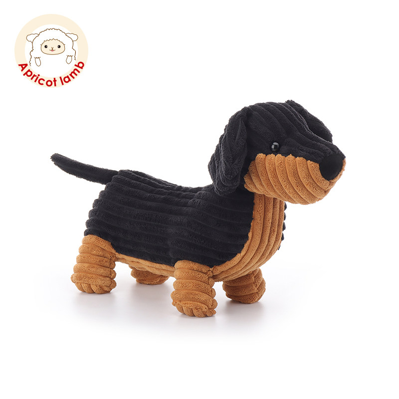 瑞可羊弗兰腊肠犬毛绒玩具可爱儿童生日礼物男孩女孩宝宝玩偶公仔