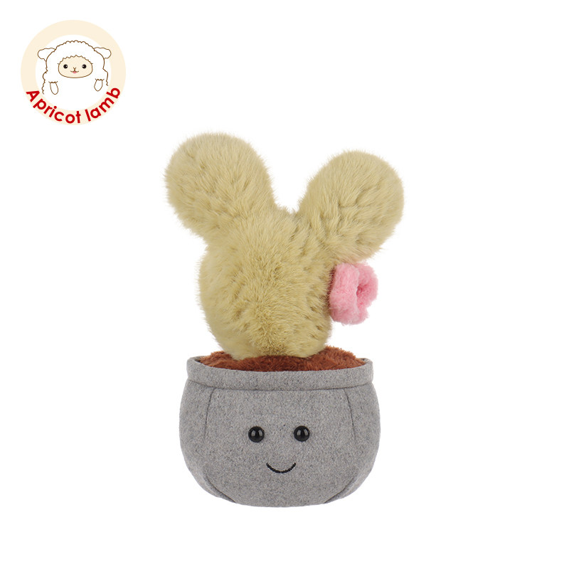 Apricot lamb胭脂掌盆栽玩偶宝宝毛绒玩具仙人掌花盆礼物娃娃女生