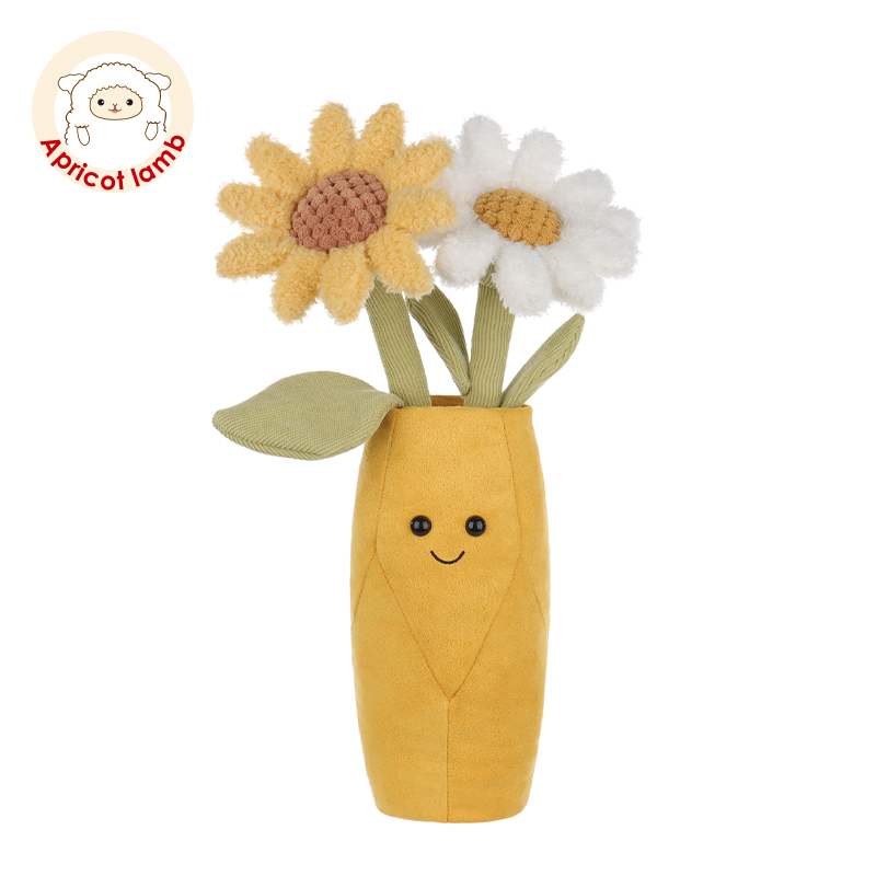 Apricot lamb小雏菊花瓶盆栽玩偶抱公仔毛绒玩具娃娃生日礼物女生