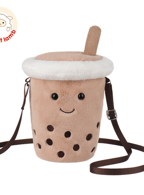 Apricot Lamb丝绒珍珠奶茶单肩包儿童背包柔软毛绒礼物斜挎包送礼