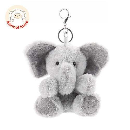 柔软 可爱 挂件