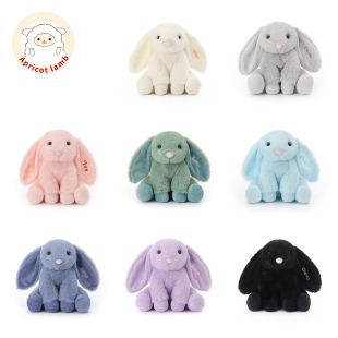 瑞可羊可爱长耳小兔子玩偶兔公仔毛绒玩具安抚娃娃女孩礼物定制款