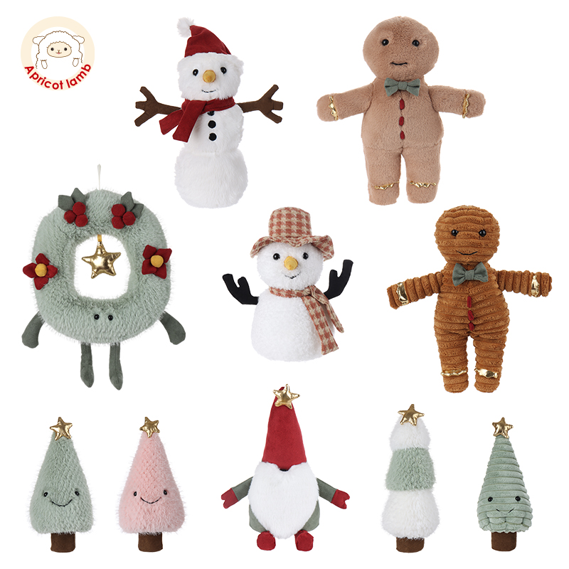 Apricotlamb圣诞系列玩偶