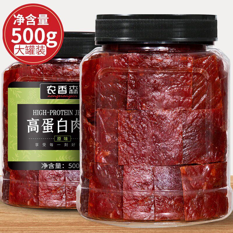 农香森靖江手撕肉脯蜜汁肉干非猪肉脯即食特产小吃休闲零食旗舰店